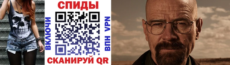 АМФ 98%  Ртищево 