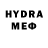 Экстази 300 mg Henry Pritchard