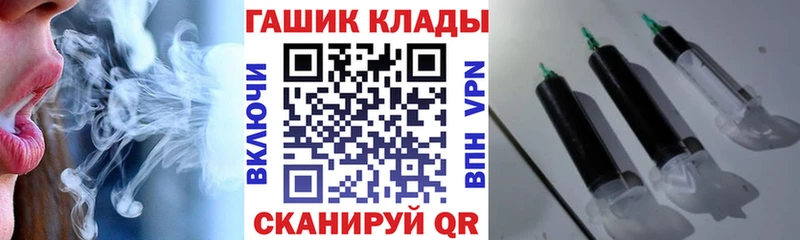 Гашиш 40% ТГК Ртищево