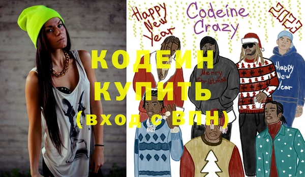 дурь Абинск