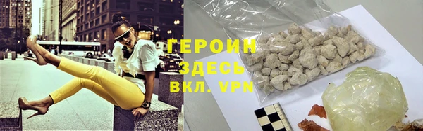 прущие крисы Абаза