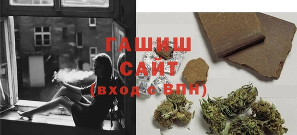 мяу мяу мука Остров