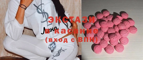 прущие крисы Абаза