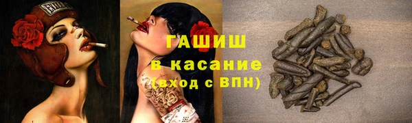 мяу мяу мука Остров