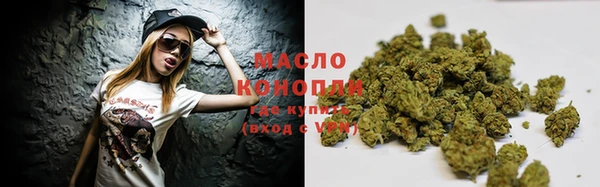 прущие крисы Абаза