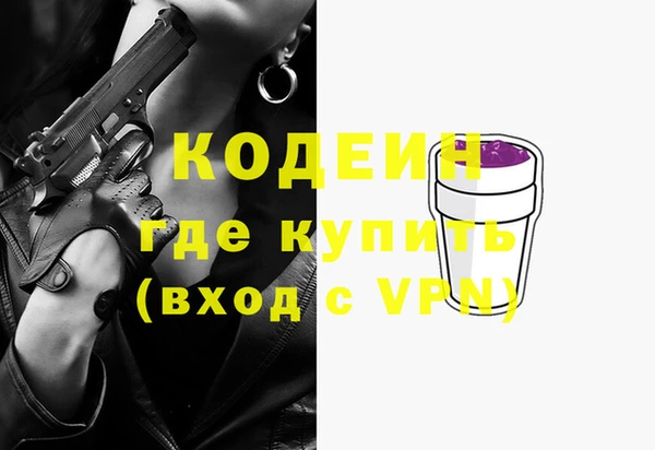 дурь Абинск