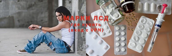 каннабис Абдулино