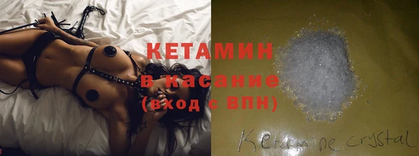 каннабис Абдулино
