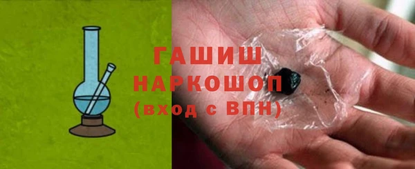 прущие крисы Абаза