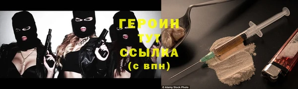 ПСИЛОЦИБИНОВЫЕ ГРИБЫ Осташков