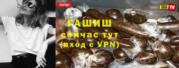 мяу мяу мука Остров
