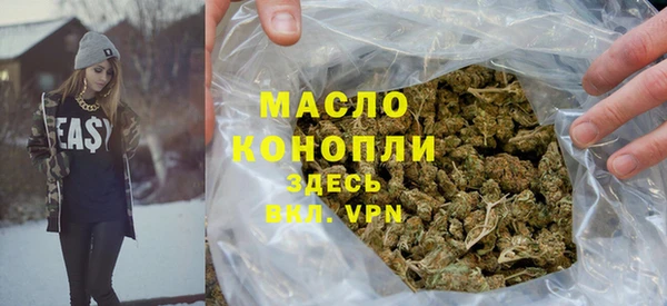 прущие крисы Абаза