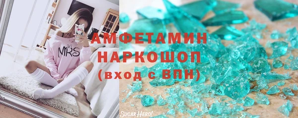 дурь Абинск