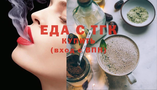 прущие крисы Абаза