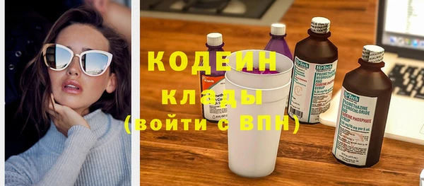 мяу мяу мука Остров