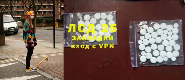 дурь Абинск