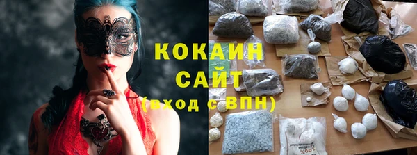 дурь Абинск