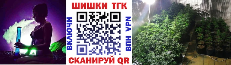 Бошки марихуана индика MEGA Ртищево